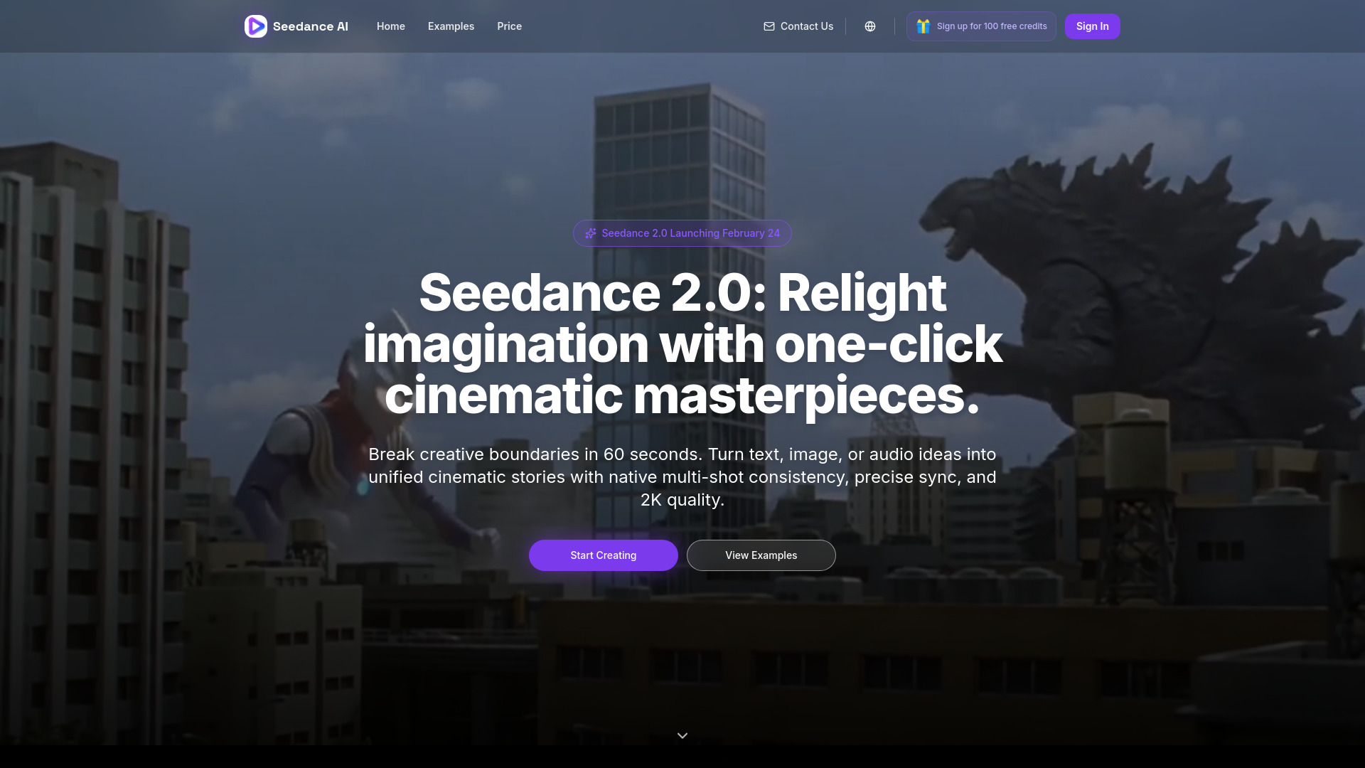 Seedance 2.0
