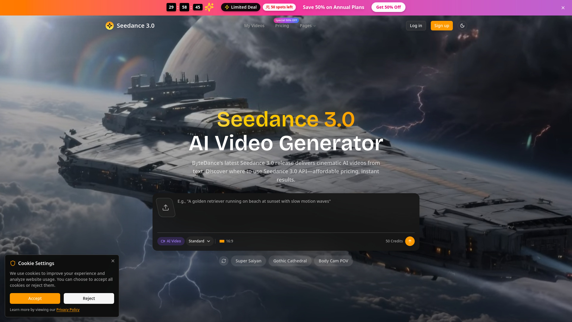 Seedance 3.0 logo
