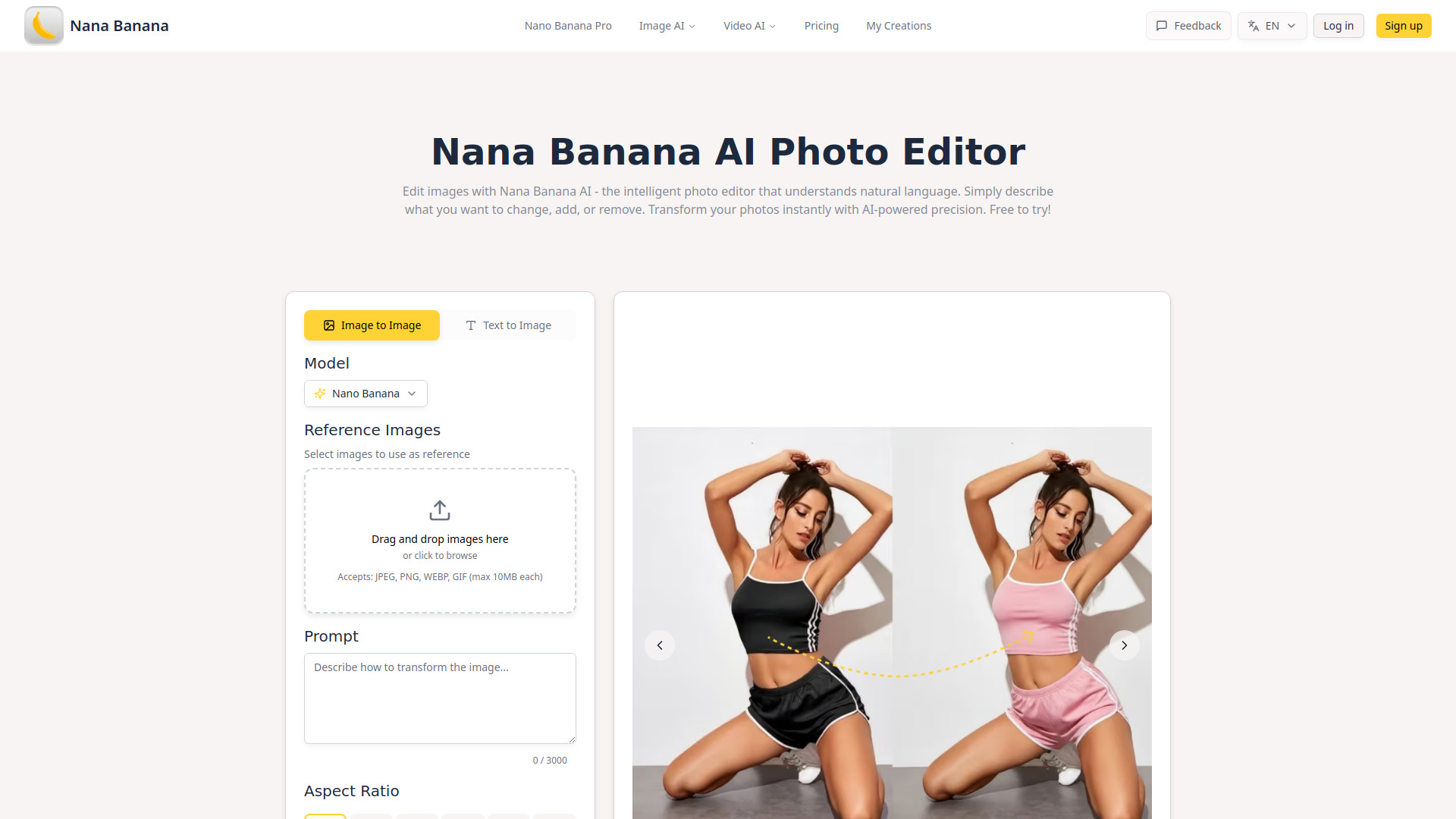 Nana Banana