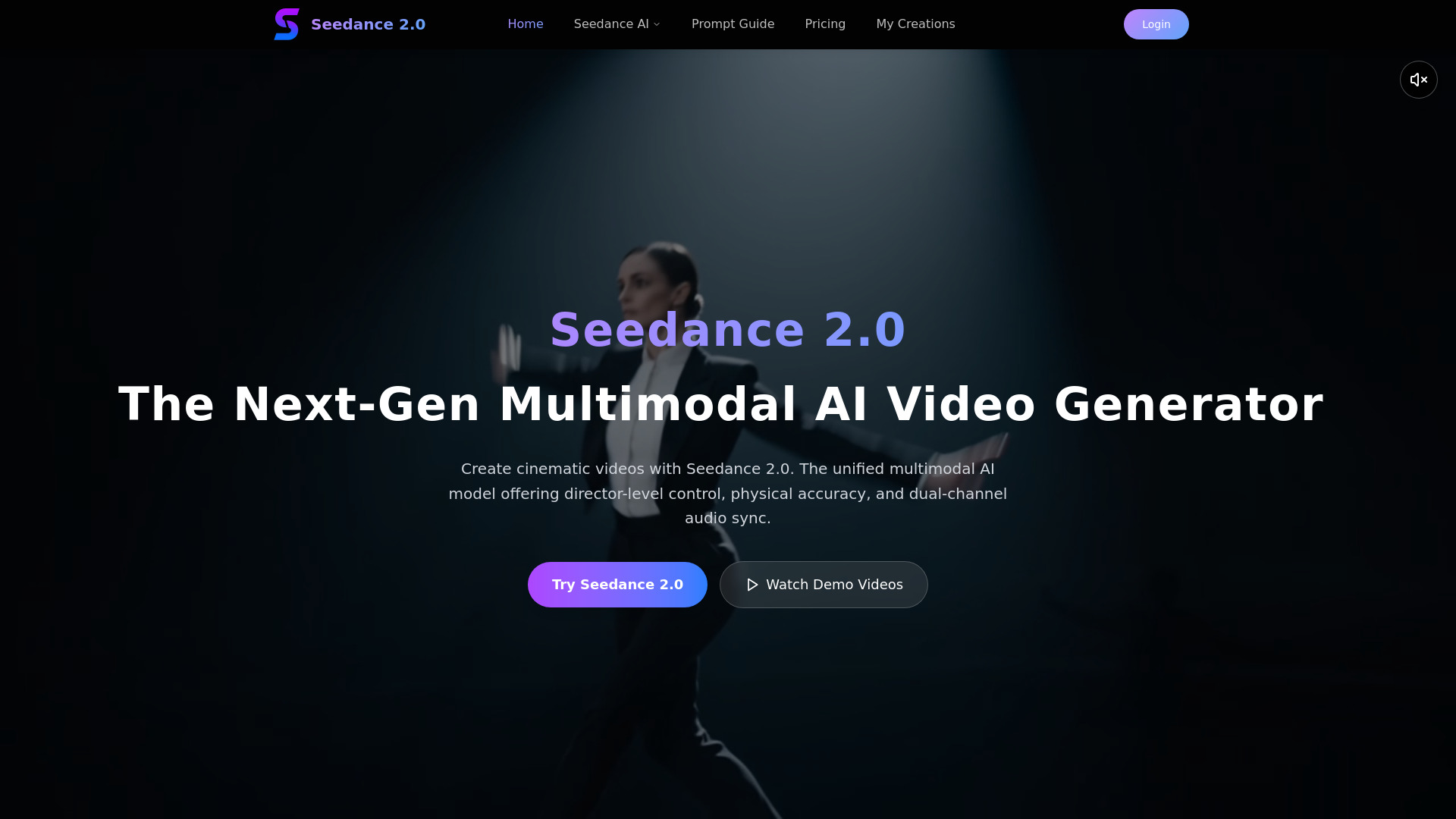 Seedance 2.0