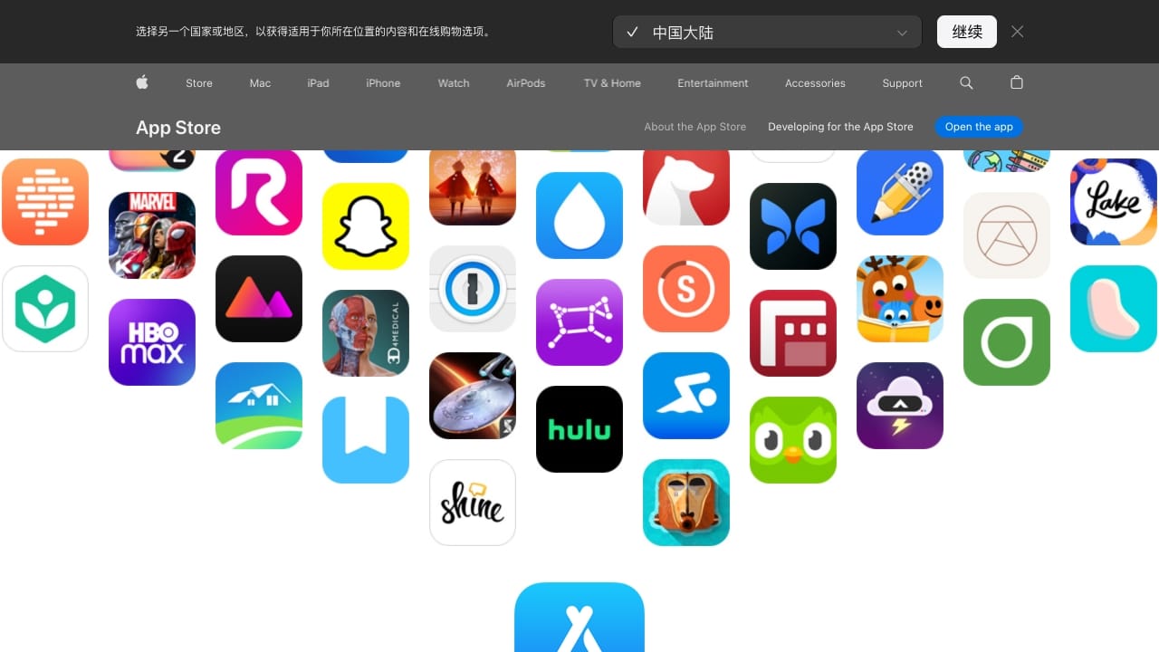 Moji AI